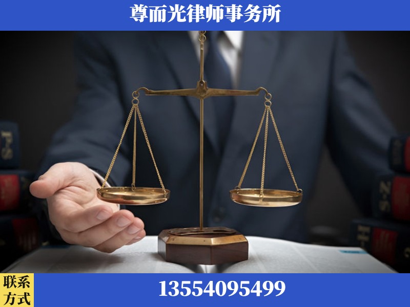 宜昌-婚姻家事律师