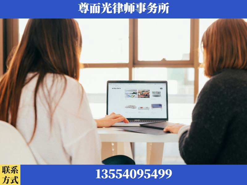 宜昌-离婚纠纷律师