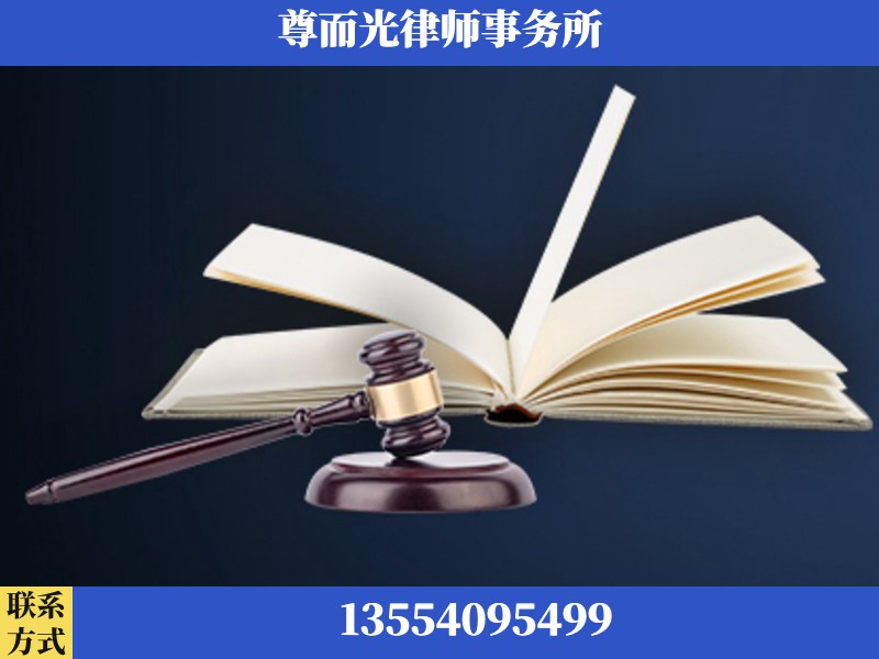 宜昌-诉讼离婚专业律师