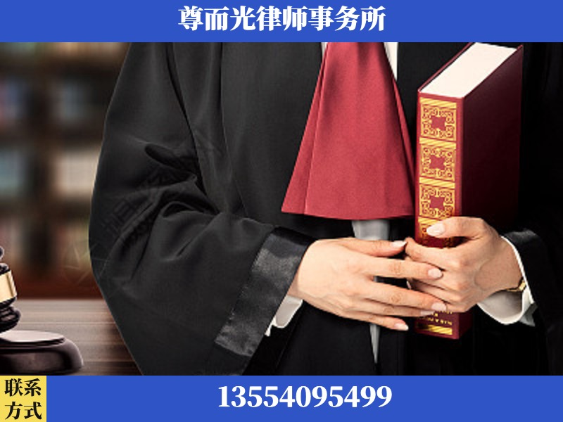 宜昌-故意伤害罪辩护律师