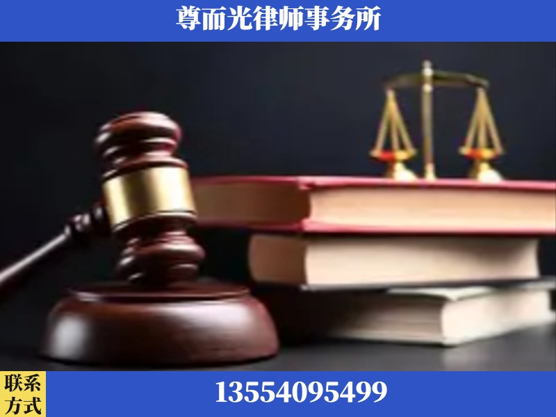 宜昌-刑事案件律师