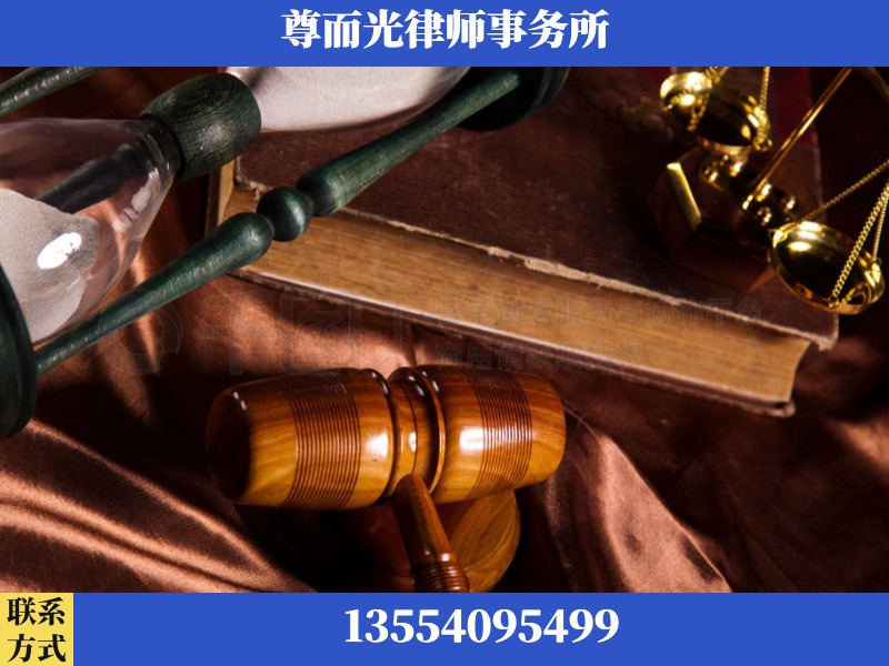 宜昌-劳动律师