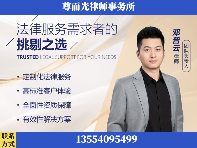 宜昌-企业展示图