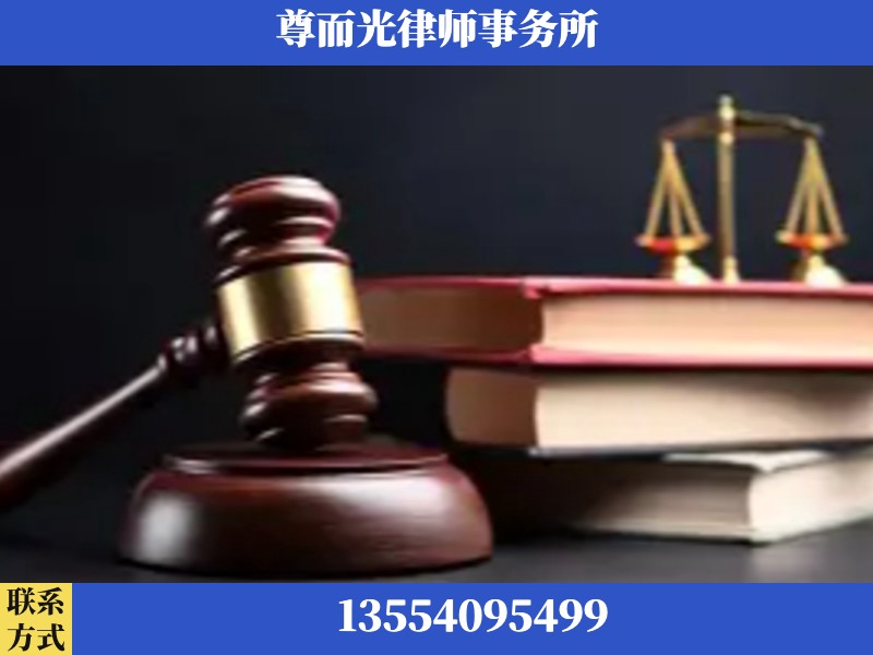 宜昌-刑事律师