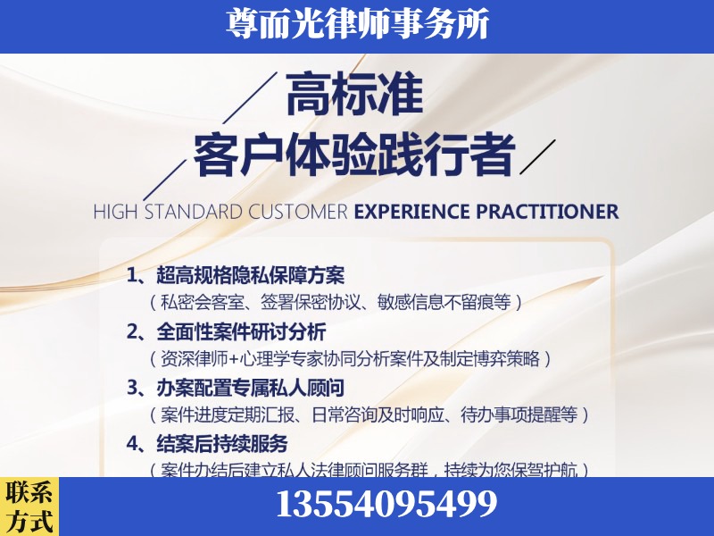 宜昌-企业展示图