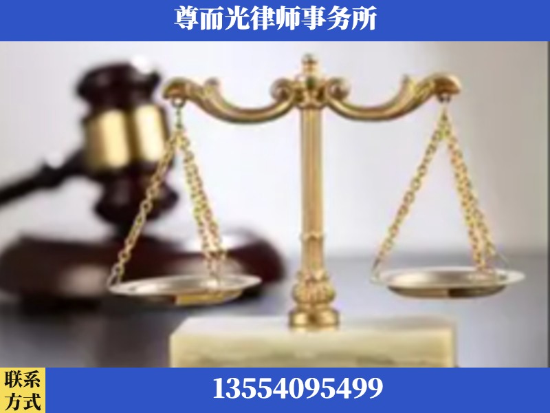 宜昌-劳动纠纷律师