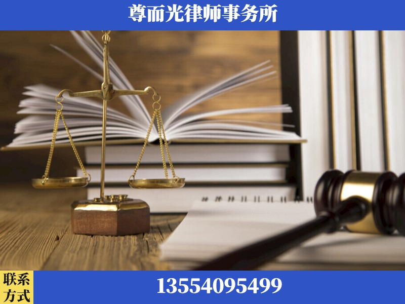 宜昌-劳资纠纷法律顾问