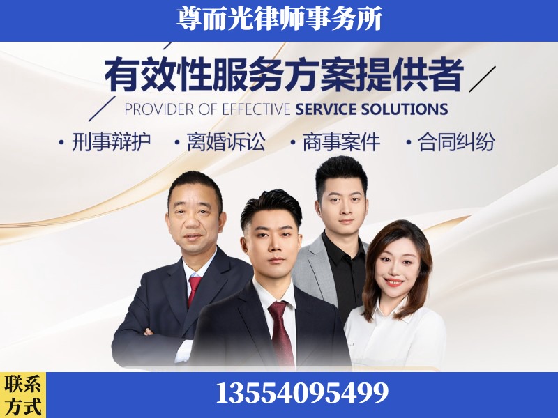 宜昌-企业展示图
