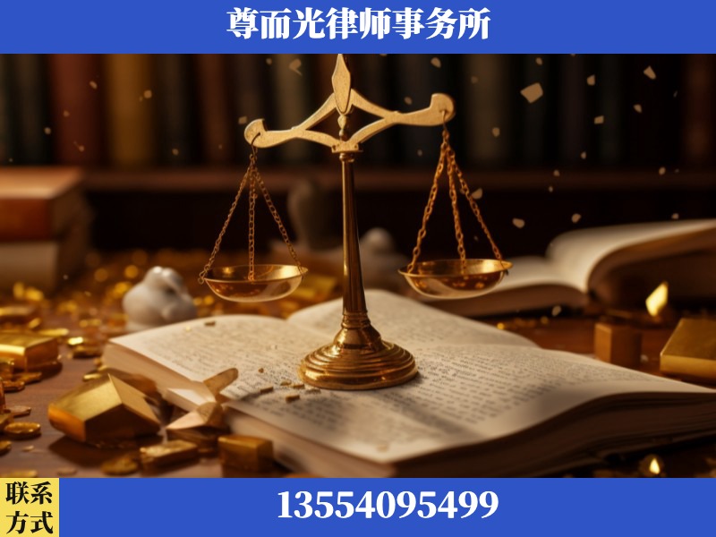 宜昌-工伤赔偿律师