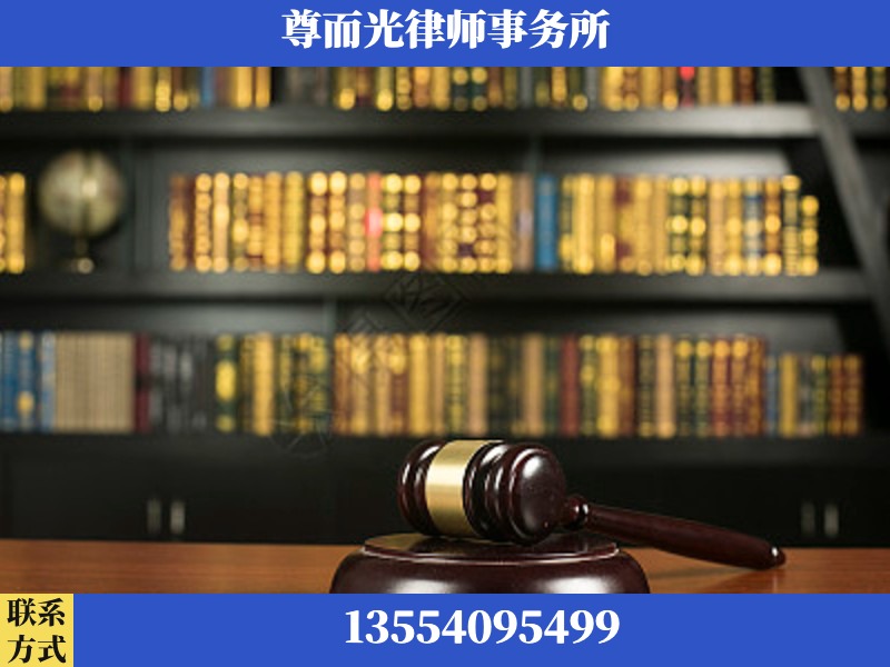 宜昌-工伤认定律师